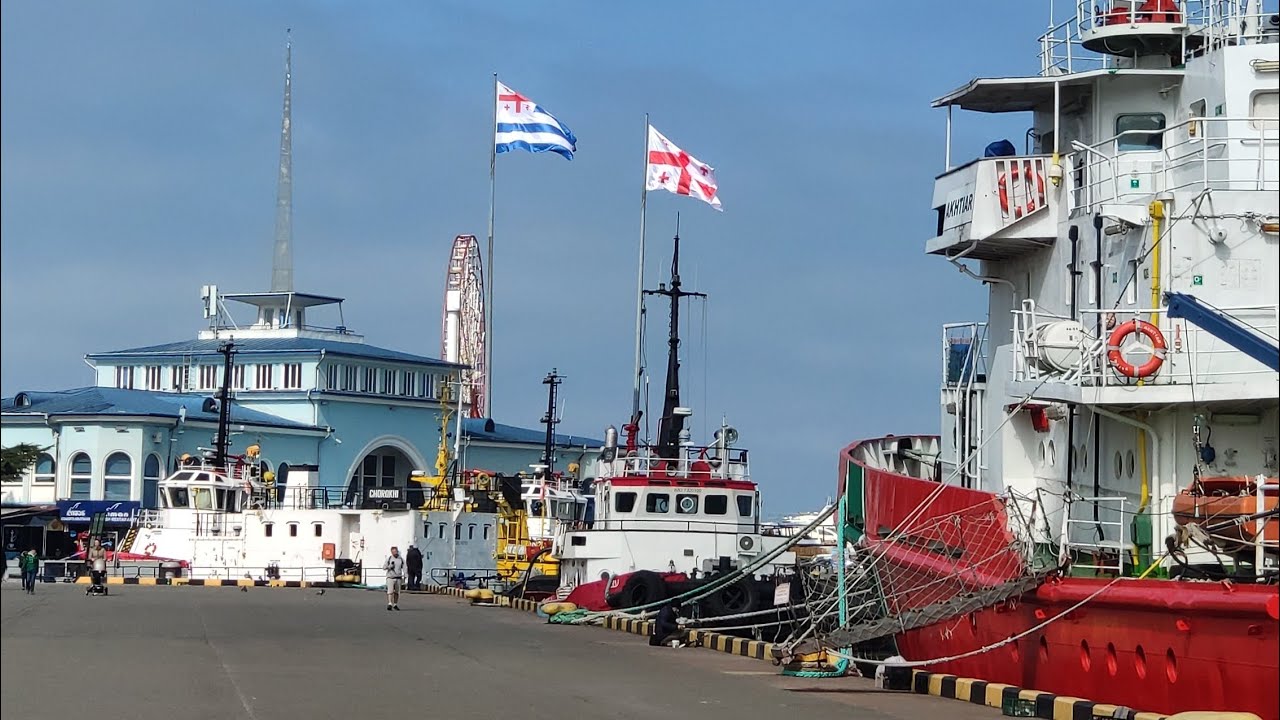 Batumi Port